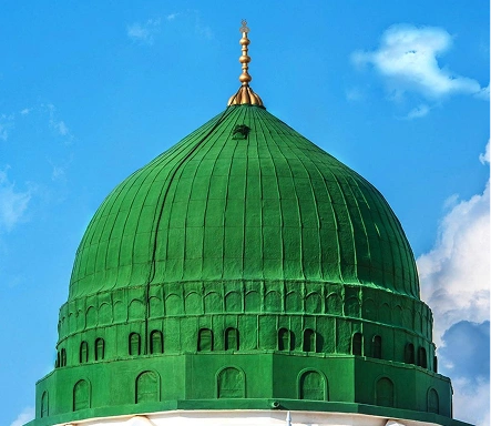 Online Islamic Courses