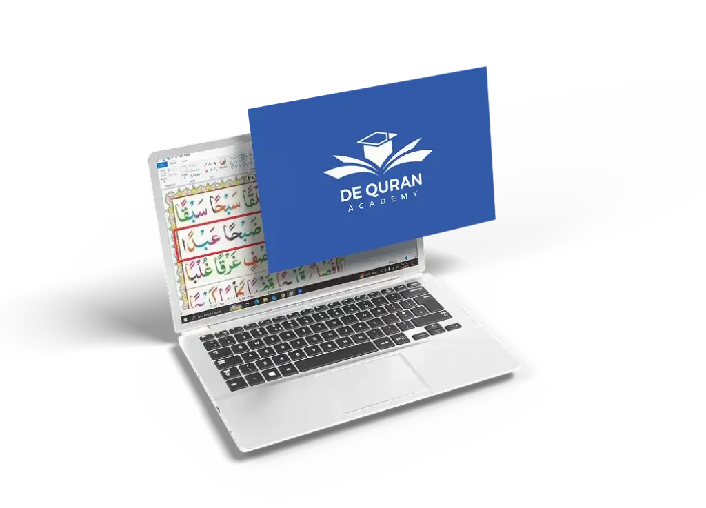 About De Quran Academy