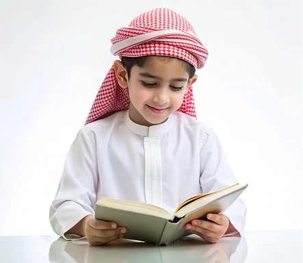 Online Islamic Courses