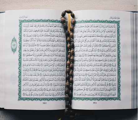 Online Islamic Courses