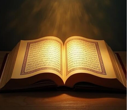 Online Islamic Courses